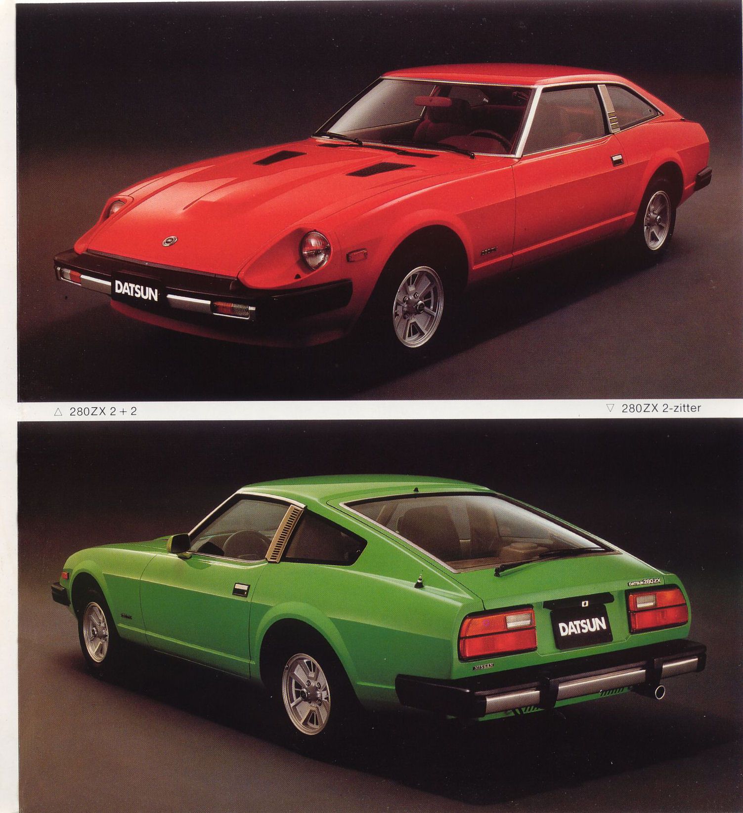 1979 Datsun 280 ZX brochure