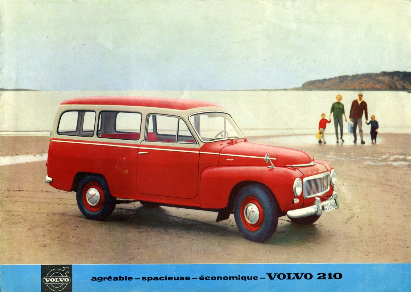 Вольво 1961